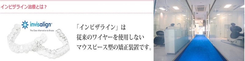 �����т�������A������厕�Ȃň��S�Ŕ��������N�I�ɖ{���A�V�h�����狸�����T�C�g